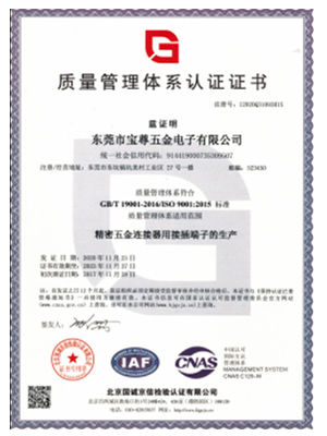 ISO900������֤